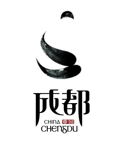 【图片】中国各大城市形象logo（标志）...