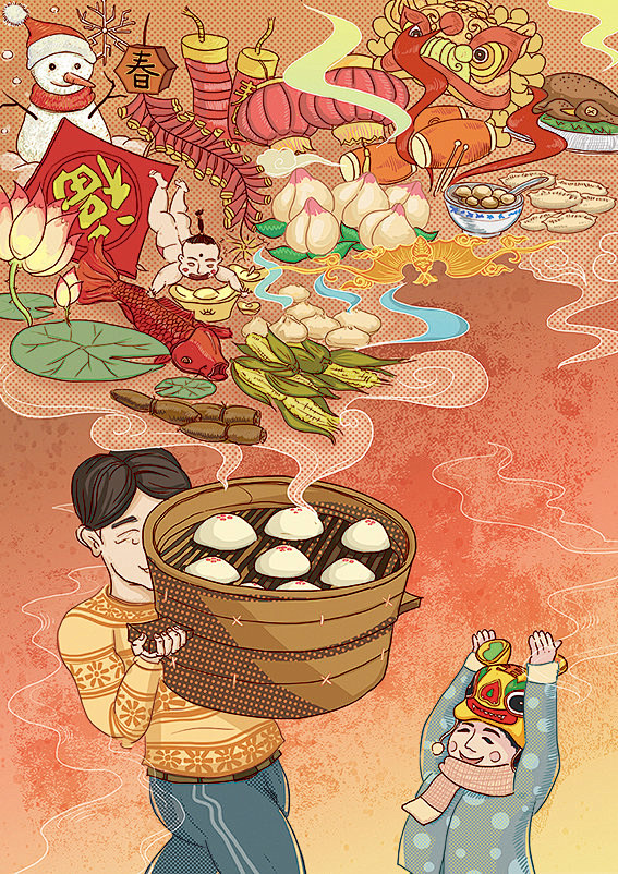 幸福佳节插画-设计青年