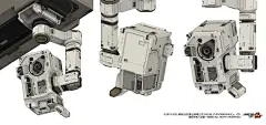 The Wandering Earth 2