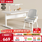 首页-智学库旗舰店-天猫Tmall.com