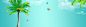 #海报##背景图##大图##banner#海报背景库-优界网