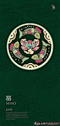 插画/手绘 苗族文化海报-红点奖作品分享 创意民间民族剪纸手工艺欣赏 苗族三鱼戏莲艺术作品海报 #海报# #海报设计# #广告设计# #宣传单# #DM单页# #版式设计# #排版设计# #平面设计# #画册# #画册设计# #宣传册# #宣传单# #折页# #书籍# #封面# #平面设计# #版式设计# #排版设计# #淘宝海报# #天猫海报# #详情页# 详情描述# #banner# #横幅# #店铺装修# #京东商城# #电商设计# #包装# #包装设计# #包装盒# #平面设计# #海报# #画册