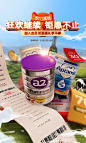 HealthElement海外旗舰店
