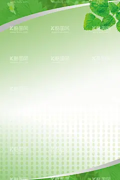 绿色背景  - 源文件下载【酷图网】绿色,环保,卫生,健康背景,背景,海报,俱乐部,展板,运动健康,学校,教育,开学大会,大会背景,发言背景,现代学校,设计,高档,大气,流行,简约,简洁,时尚,潮流,清新,会议,舞台,广告设计,其他,校园,校园背景