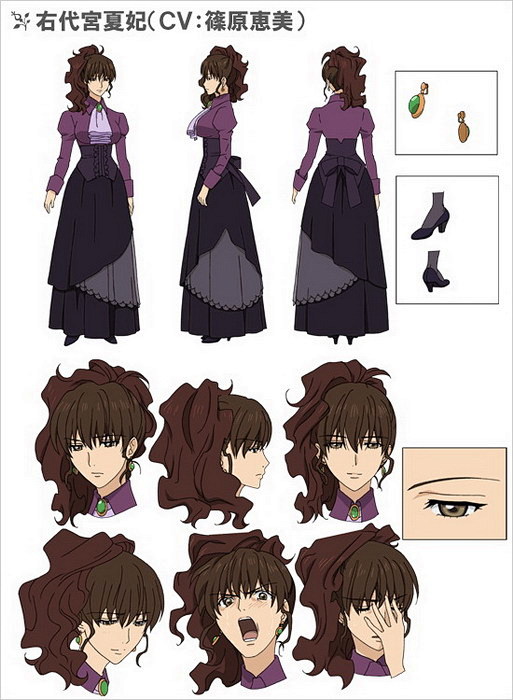 海猫鸣泣之时剧情介绍和人物设定详解动漫人物动漫新闻动漫国