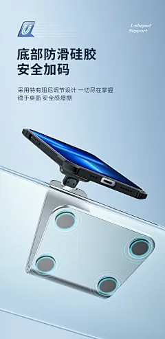 讯迪手机桌面支架平板支架360度旋转磁吸iPadPro电脑网红直播儿童网课学习绘画强力吸附金属支撑架多功能架子-tmall.com天猫