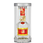 平价名酒 白酒 包邮 正品 五粮液 尊酒豪华装 500Ml 52度