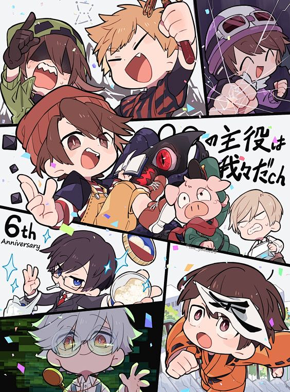e4efb9ad-0c1e-43b6-a...