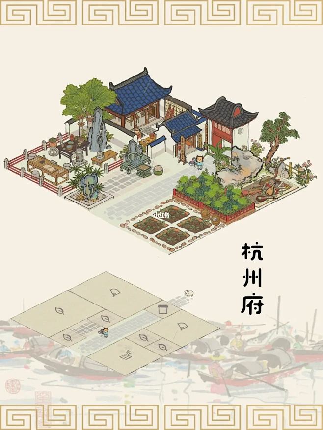 医馆布局•上-花瓣网