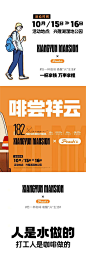 431665716700_.pic