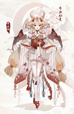 乙害己采集到插画