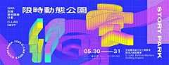 難道我還未夠难采集到【平面】banner