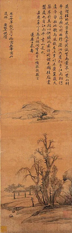 2c240002573c02046b2a倪瓒(1301～1374)元代画家、诗人。初名珽。倪瓒自古是“逸品”的代表，作品构图平远，景物极简，多作疏林坡岸，浅水遥岑。用笔变中锋为侧锋，折带皴画山石，枯笔干墨，淡雅松秀，意境荒寒空寂，风格萧散超逸，简中寓繁，小中见大，外落寞而内蕴激情。他的绘画理想，或者说人性的光芒，成为中国文人的精神彼岸。他的许多力作给后来的朋清绘画以巨大的影响。