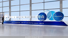 ~心~Qing~采集到立体字