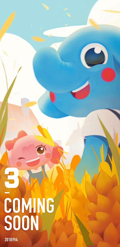 阿九o3o采集到闪屏