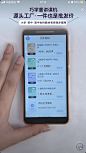 微信图片_20240103115450