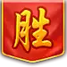 sheng