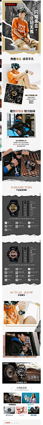 casio旗舰店GA-710GB黑金防水男表卡西欧G-SHOCK正品-tmall.com天猫_看图王
