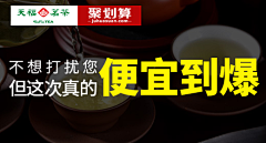 我是米粒米粒米粒啦采集到各种促销到赔得裤衩子都没了的车图吧！