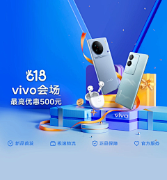 火锅ing采集到banner