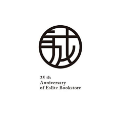 海蓝-采集到字体logo