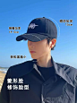 大头围帽子男女款夏季潮牌韩版棒球帽男生春秋防晒遮阳鸭舌帽男士-tmall.com天猫