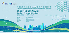 精选素材采集到主画面精选素材