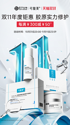 沫忘笙采集到KV