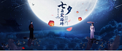 Anna-ywz采集到创意
