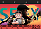 3D animation  branding  cartoon Character design  design motion graphics  system 吉祥物 nft