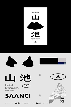 花津南路*采集到品牌设计——logo标志