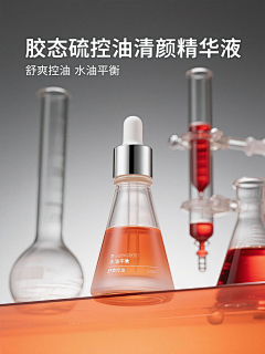 okoklll采集到产品摆拍