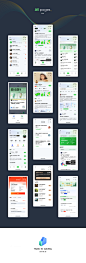 寻寻—发现微光-APP-UICN用户体验设计平台