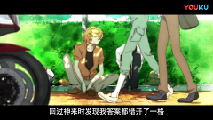 弞非采集到同级生