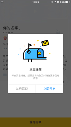 赵腰镜Fay采集到其他