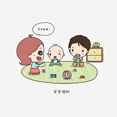 宝宝喝奶