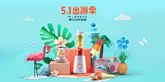 ooooooo·采集到小家电banner／kv
