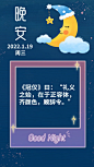 来自分享