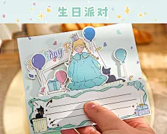 少女复古日记3D立体贺卡可爱卡通小熊蛋糕儿童生日祝福信封套装-淘宝网