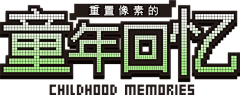 茂趣创意采集到Z字体设计「综合待整理」