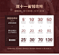 首页-曾小咸 HADDGISYSTUDIO-淘宝网