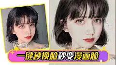 广告素材搜索 - AppGrowing - 有米云