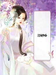 一曲离歌谁人听