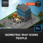 Isometric Map Icons 等距视图图标 - 人物篇 PSD格式-淘宝网