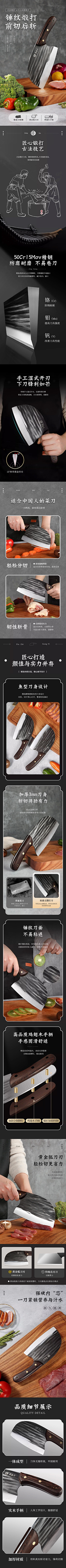bibisun采集到详情