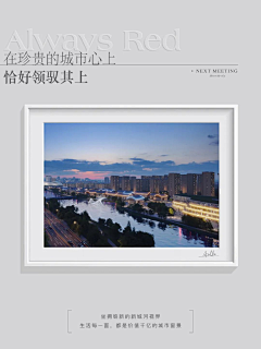 掉地上我也吃采集到实景系列