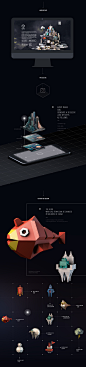 灰 昼 on Behance