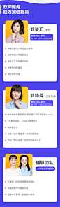 【5-6年级】阅读写作实战 寒露春晖班（寒早+春周四） - - 有道精品课