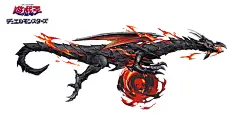 YUGIOH DRAGON GUN