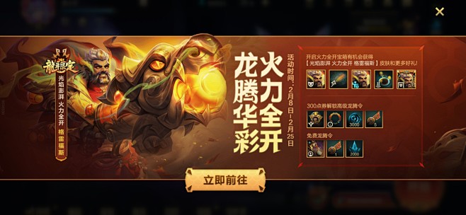 来自分享